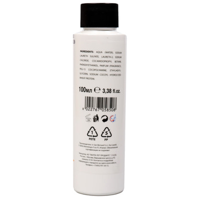 Косметика и средства по уходу Iv San Bernard ISB Traditional Line Banana Шампунь для шерсти средней длины 100 мл (вид 3) Косметика и средства по уходу Iv San Bernard ISB Traditional Line Banana Шампунь для шерсти средней длины 100 мл (фото, вид 3)