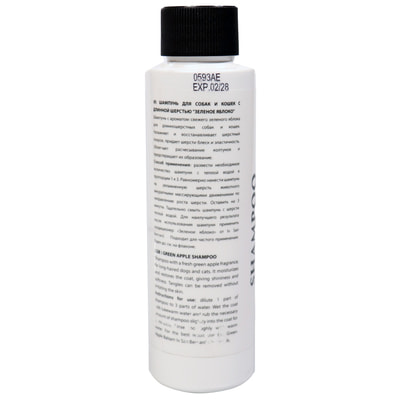 Косметика и средства по уходу Iv San Bernard ISB Traditional Line Green Apple Шампунь для длинной шерсти 100 мл (вид 2) Косметика и средства по уходу Iv San Bernard ISB Traditional Line Green Apple Шампунь для длинной шерсти 100 мл (фото, вид 2)