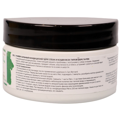 Косметика и средства по уходу Iv San Bernard ISB Traditional Line Pek Кондиционер для распутывания колтунов 100 мл (вид 3) Косметика и средства по уходу Iv San Bernard ISB Traditional Line Pek Кондиционер для распутывания колтунов 100 мл (фото, вид 3)