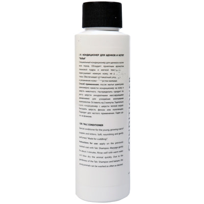 Косметика и средства по уходу Iv San Bernard ISB Traditional Line Talc Кондиционер для щенков и котят 100 мл (вид 2) Косметика и средства по уходу Iv San Bernard ISB Traditional Line Talc Кондиционер для щенков и котят 100 мл (фото, вид 2)