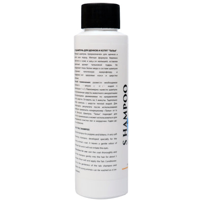 Косметика и средства по уходу Iv San Bernard ISB Traditional Line Talc Шампунь для щенков и котят 100 мл (вид 2) Косметика и средства по уходу Iv San Bernard ISB Traditional Line Talc Шампунь для щенков и котят 100 мл (фото, вид 2)