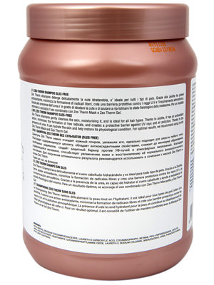 Косметика и средства по уходу Iv San Bernard ISB Zeolithe Шампунь для поврежденной кожи и шерсти Zeo Therm Shampoo без лаурилсульфата натрия 1 л (вид 10) Косметика и средства по уходу Iv San Bernard ISB Zeolithe Шампунь для поврежденной кожи и шерсти Zeo Therm Shampoo без лаурилсульфата натрия 1 л (фото, вид 10)