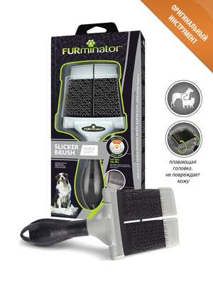   FURminator  FURminator    (,  1)
