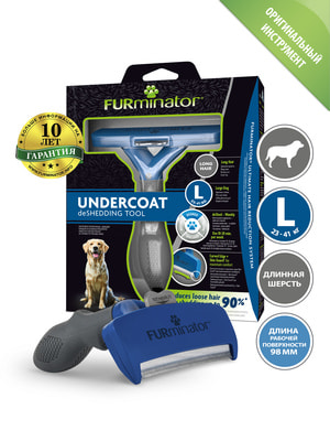    FURminator  FURminator L       (,  11)