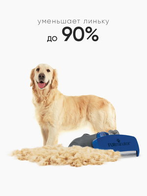    FURminator  FURminator L       (,  13)