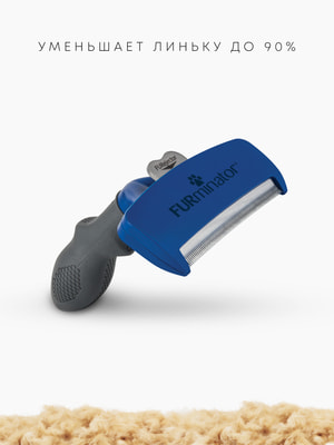    FURminator  FURminator L       (,  14)