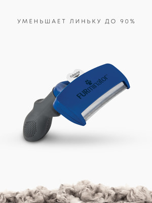    FURminator  FURminator L       (,  3)