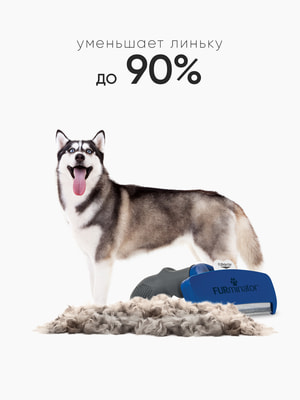    FURminator  FURminator L       (,  14)