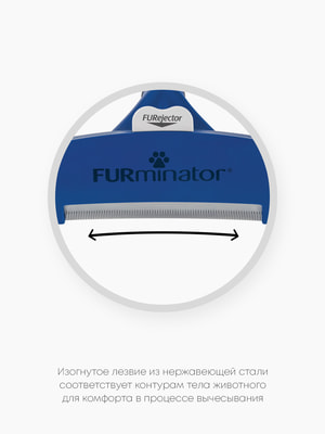    FURminator  FURminator L       (,  19)
