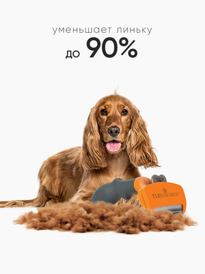    FURminator  FURminator M       (,  14)