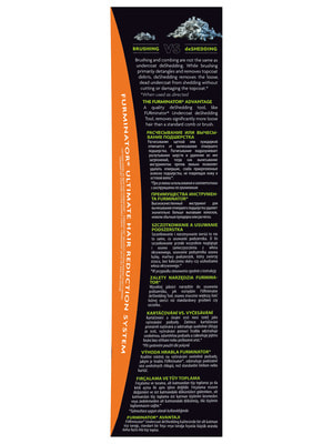    FURminator  FURminator M       (,  11)