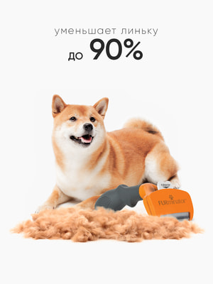    FURminator  FURminator M       (,  14)