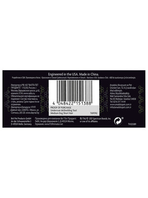    FURminator  FURminator M       (,  24)