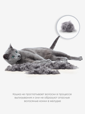    FURminator  FURminator S    c   (,  9)