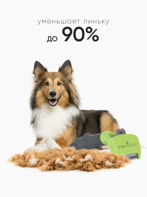    FURminator  FURminator S       (,  2)