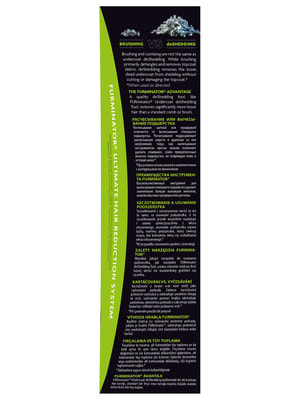    FURminator  FURminator S       (,  11)