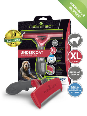    FURminator  FURminator XL       (,  11)