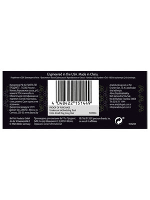    FURminator  FURminator XS       (,  24)