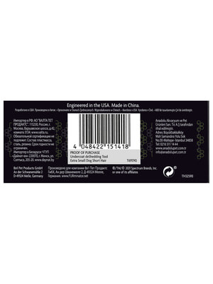 Инструменты и аксессуары FURminator Фурминатор FURminator XS для миниатюрных собак с короткой шерстью (вид 24) Инструменты и аксессуары FURminator Фурминатор FURminator XS для миниатюрных собак с короткой шерстью (фото, вид 24)