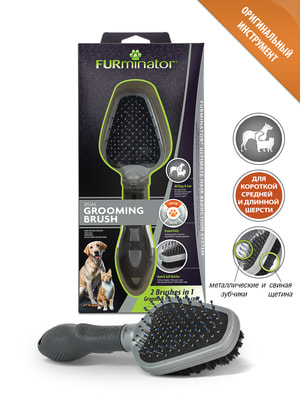    FURminator  FURminator  Dual Brush  12  (,  6)
