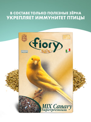   Fiory FIORY    ORO MIX Canarini 400  (,  7)