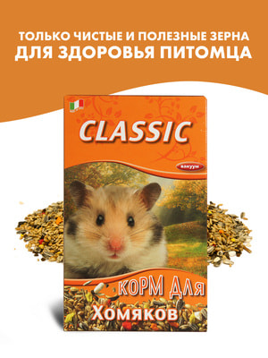   Fiory FIORY    Classic 400  (,  6)