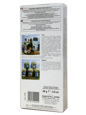 Повседневные Fiory FIORY палочки для шиншилл Sticks с морковью 2х40 г (вид 10) Повседневные Fiory FIORY палочки для шиншилл Sticks с морковью 2х40 г (фото, вид 10)