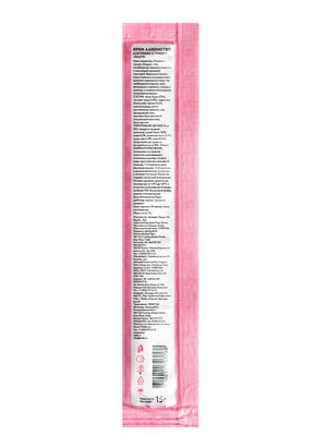 Повседневные Мнямс Крем-лакомство Мнямс для кошек с тунцом Кацуо 15 г (вид 13) Повседневные Мнямс Крем-лакомство Мнямс для кошек с тунцом Кацуо 15 г (фото, вид 13)