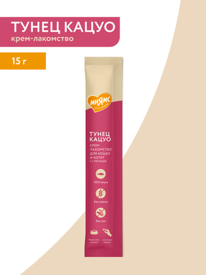 Повседневные Мнямс Крем-лакомство Мнямс для кошек с тунцом Кацуо 15 г (вид 14) Повседневные Мнямс Крем-лакомство Мнямс для кошек с тунцом Кацуо 15 г (фото, вид 14)