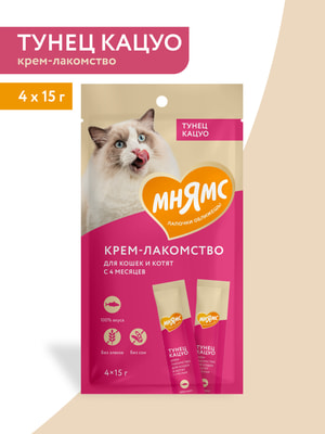 Повседневные Мнямс Крем-лакомство Мнямс для кошек с тунцом Кацуо 15 г х 4 шт. (вид 14) Повседневные Мнямс Крем-лакомство Мнямс для кошек с тунцом Кацуо 15 г х 4 шт. (фото, вид 14)
