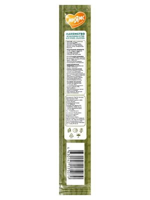 Повседневные Мнямс Лакомство Мнямс лакомые палочки 13,5 см для кошек из цыпленка и утки 10х5 г (вид 3) Повседневные Мнямс Лакомство Мнямс лакомые палочки 13,5 см для кошек из цыпленка и утки 10х5 г (фото, вид 3)