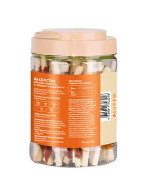 Повседневные Мнямс Лакомство Мнямс для собак палочки с куриным и утиным мясом 340 г (вид 1) Повседневные Мнямс Лакомство Мнямс для собак палочки с куриным и утиным мясом 340 г (фото, вид 1)