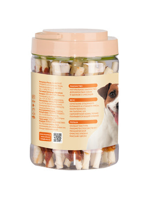 Повседневные Мнямс Лакомство Мнямс для собак палочки с куриным и утиным мясом 340 г (вид 2) Повседневные Мнямс Лакомство Мнямс для собак палочки с куриным и утиным мясом 340 г (фото, вид 2)