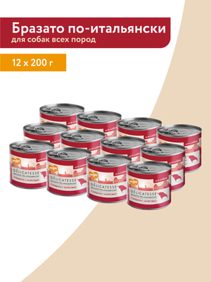 Повседневные корма Мнямс Влажный корм Мнямс Деликатес Паштет из говядины с морковью для собак всех пород "Бразато по-итальянски" 200 г (вид 23) Повседневные корма Мнямс Влажный корм Мнямс Деликатес Паштет из говядины с морковью для собак всех пород "Бразато по-итальянски" 200 г (фото, вид 23)