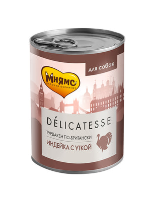 Повседневные корма Мнямс Влажный корм Мнямс Деликатес Паштет из индейки с уткой для собак всех пород "Турдакен по-британски" 400 г (вид 18) Повседневные корма Мнямс Влажный корм Мнямс Деликатес Паштет из индейки с уткой для собак всех пород "Турдакен по-британски" 400 г (фото, вид 18)
