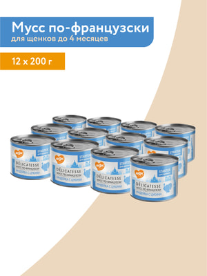 Повседневные корма Мнямс Влажный корм Мнямс Деликатес Паштет из индейки с цукини для щенков до 4 месяцев "Мусс по-французски" 200 г (вид 14) Повседневные корма Мнямс Влажный корм Мнямс Деликатес Паштет из индейки с цукини для щенков до 4 месяцев "Мусс по-французски" 200 г (фото, вид 14)