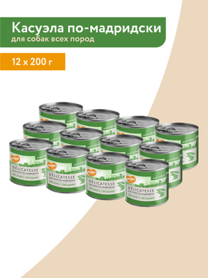 Повседневные корма Мнямс Влажный корм Мнямс Деликатес Паштет из кролика с овощами для собак всех пород "Касуэла по-мадридски" 200 г (вид 23) Повседневные корма Мнямс Влажный корм Мнямс Деликатес Паштет из кролика с овощами для собак всех пород "Касуэла по-мадридски" 200 г (фото, вид 23)