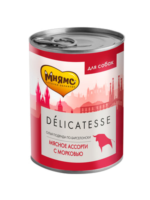 Повседневные корма Мнямс Влажный корм Мнямс Деликатес Паштет из мясного ассорти с морковью для собак всех пород "Олья Подрида по-барселонски" 400 г (вид 18) Повседневные корма Мнямс Влажный корм Мнямс Деликатес Паштет из мясного ассорти с морковью для собак всех пород "Олья Подрида по-барселонски" 400 г (фото, вид 18)