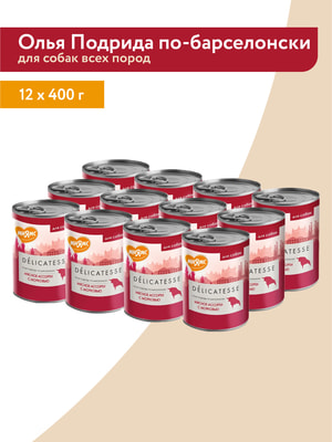 Повседневные корма Мнямс Влажный корм Мнямс Деликатес Паштет из мясного ассорти с морковью для собак всех пород "Олья Подрида по-барселонски" 400 г (вид 22) Повседневные корма Мнямс Влажный корм Мнямс Деликатес Паштет из мясного ассорти с морковью для собак всех пород "Олья Подрида по-барселонски" 400 г (фото, вид 22)