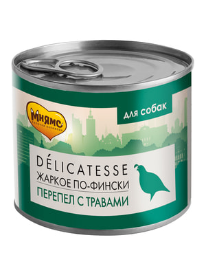 Повседневные корма Мнямс Влажный корм Мнямс Деликатес Паштет из перепёлки с травами для собак всех пород "Жаркое по-фински" 200 г (вид 5) Повседневные корма Мнямс Влажный корм Мнямс Деликатес Паштет из перепёлки с травами для собак всех пород "Жаркое по-фински" 200 г (фото, вид 5)