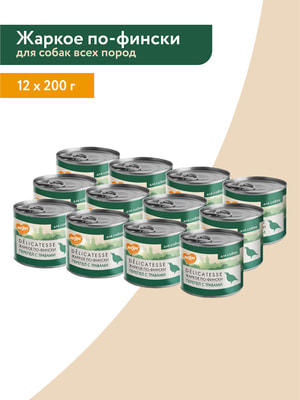 Повседневные корма Мнямс Влажный корм Мнямс Деликатес Паштет из перепёлки с травами для собак всех пород "Жаркое по-фински" 200 г (вид 23) Повседневные корма Мнямс Влажный корм Мнямс Деликатес Паштет из перепёлки с травами для собак всех пород "Жаркое по-фински" 200 г (фото, вид 23)