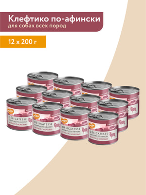 Повседневные корма Мнямс Влажный корм Мнямс Деликатес Паштет из ягненка с морковью для собак всех пород "Клефтико по-афински" 200 г (вид 23) Повседневные корма Мнямс Влажный корм Мнямс Деликатес Паштет из ягненка с морковью для собак всех пород "Клефтико по-афински" 200 г (фото, вид 23)