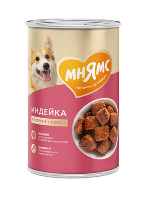 Повседневные корма Мнямс Влажный корм Мнямс Кусочки в соусе с индейкой для собак всех пород «КОМФОРТНОЕ ПИЩЕВАРЕНИЕ" 400 г (вид 11) Повседневные корма Мнямс Влажный корм Мнямс Кусочки в соусе с индейкой для собак всех пород «КОМФОРТНОЕ ПИЩЕВАРЕНИЕ" 400 г (фото, вид 11)