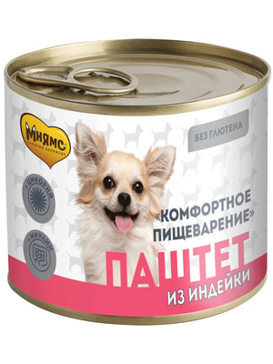 Повседневные корма Мнямс Влажный корм Мнямс Паштет из индейки для собак всех пород «КОМФОРТНОЕ ПИЩЕВАРЕНИЕ» 200 г (вид 7) Повседневные корма Мнямс Влажный корм Мнямс Паштет из индейки для собак всех пород «КОМФОРТНОЕ ПИЩЕВАРЕНИЕ» 200 г (фото, вид 7)