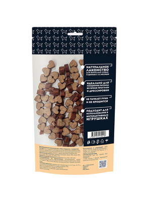 Тренировочные Мнямс Лакомства тренировочные Мнямс для собак "Сердечки" с говядиной 90г (вид 10) Тренировочные Мнямс Лакомства тренировочные Мнямс для собак "Сердечки" с говядиной 90г (фото, вид 10)