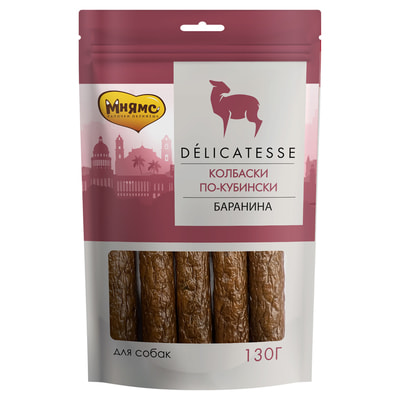 Повседневные Мнямс Лакомство Мнямс "Колбаски по-кубински" для собак 130 г (вид 2) Повседневные Мнямс Лакомство Мнямс "Колбаски по-кубински" для собак 130 г (фото, вид 2)
