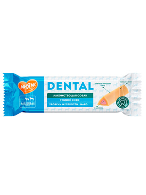 Функциональные Мнямс Лакомство Мнямс ДЕНТАЛ для собак "Зубной снек" с лососем 85г (вид 5) Функциональные Мнямс Лакомство Мнямс ДЕНТАЛ для собак "Зубной снек" с лососем 85г (фото, вид 5)