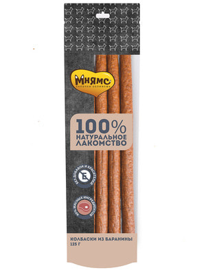 Повседневные Мнямс Лакомство Мнямс для собак Колбаски из баранины 125г (вид 4) Повседневные Мнямс Лакомство Мнямс для собак Колбаски из баранины 125г (фото, вид 4)