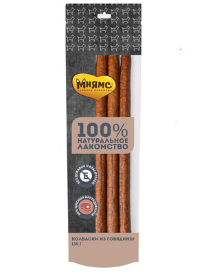 Повседневные Мнямс Лакомство Мнямс для собак Колбаски из говядины 135г (вид 7) Повседневные Мнямс Лакомство Мнямс для собак Колбаски из говядины 135г (фото, вид 7)