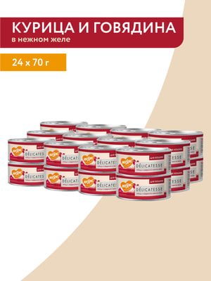 Повседневные корма Мнямс Влажный дополнительный корм Мнямс для кошек Курица с говядиной в нежном желе 70 г (вид 6) Повседневные корма Мнямс Влажный дополнительный корм Мнямс для кошек Курица с говядиной в нежном желе 70 г (фото, вид 6)